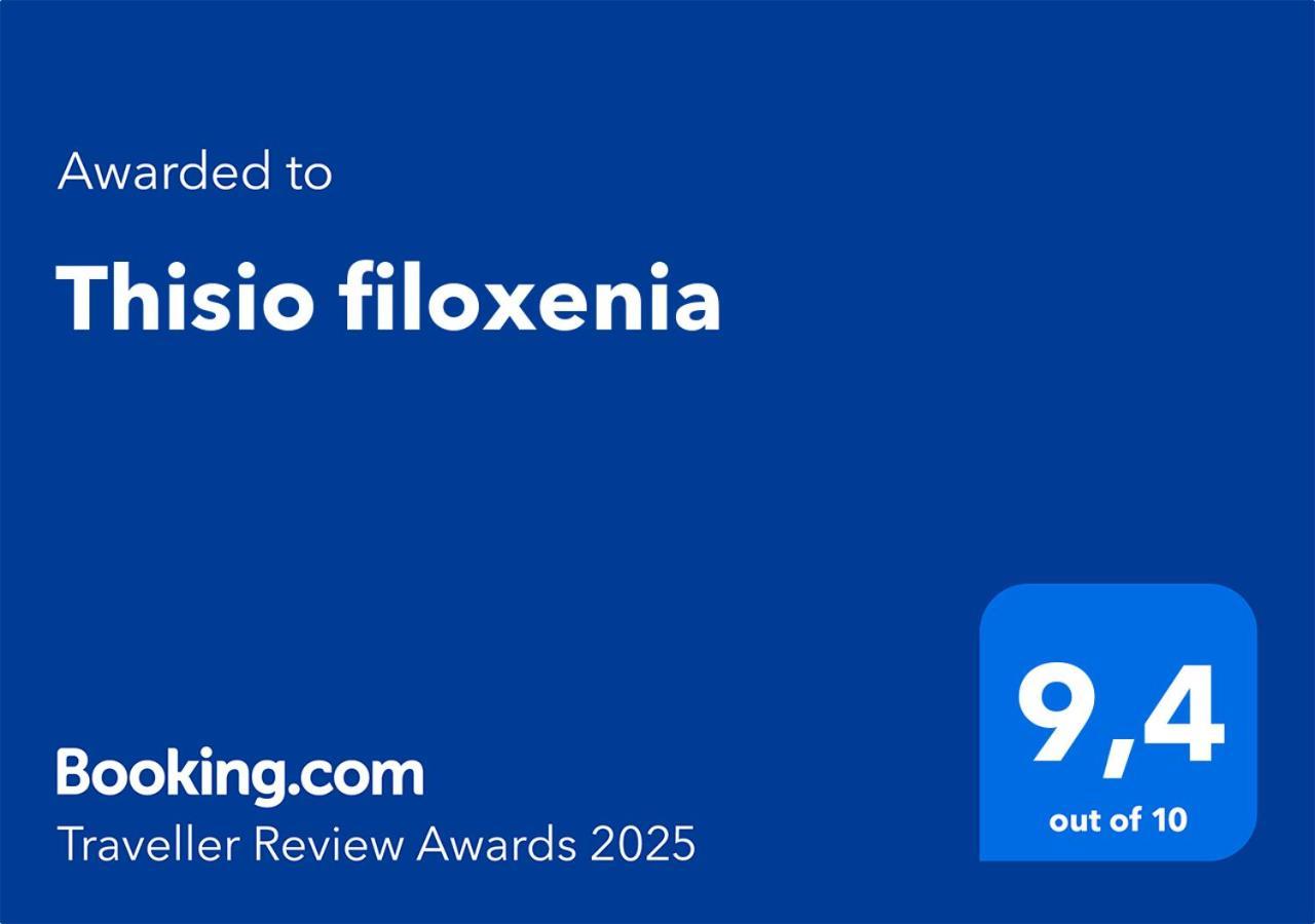 Thisio Filoxenia Athene Buitenkant foto